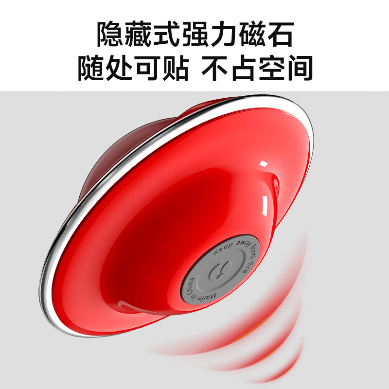欧堤 磁吸时间管理倒计时定时小飞碟计时器-贝加尔湖蓝高清大图