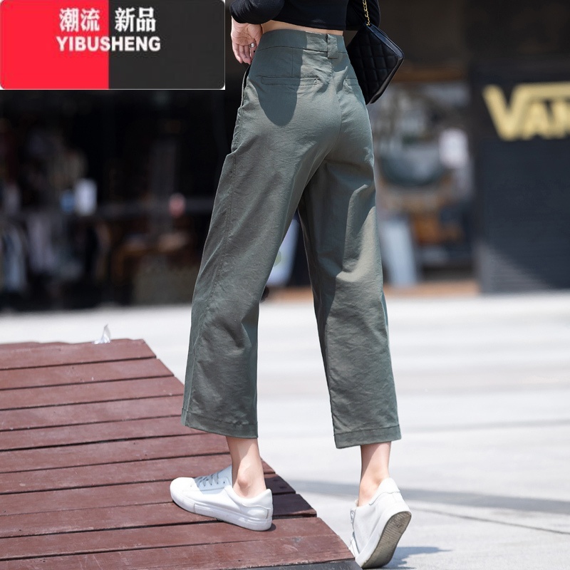 YIBUSHENG小个子九分裤裤子女季薄款2024新款高腰直筒阔腿裤女休闲裤 军绿色优质版 4XL32码建议140-150斤