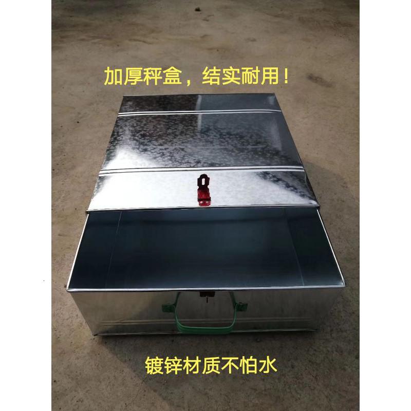 电子秤台称箱子收纳盒零钱箱带锁储物箱钱盒摆摊抽屉大容量工具箱 三维工匠 普通40x40x15cm 大号高清大图