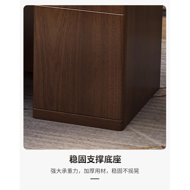 翼澜 木质电脑桌 1m 张高清大图