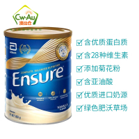 效期至26.04 雅培Abbott大安素暨全安素Ensure成人营养奶粉850g香草味1罐10岁+孕妇中老年特殊配方澳洲