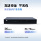 华为数通智选16口千兆交换机S1730S-L16T2S-A1