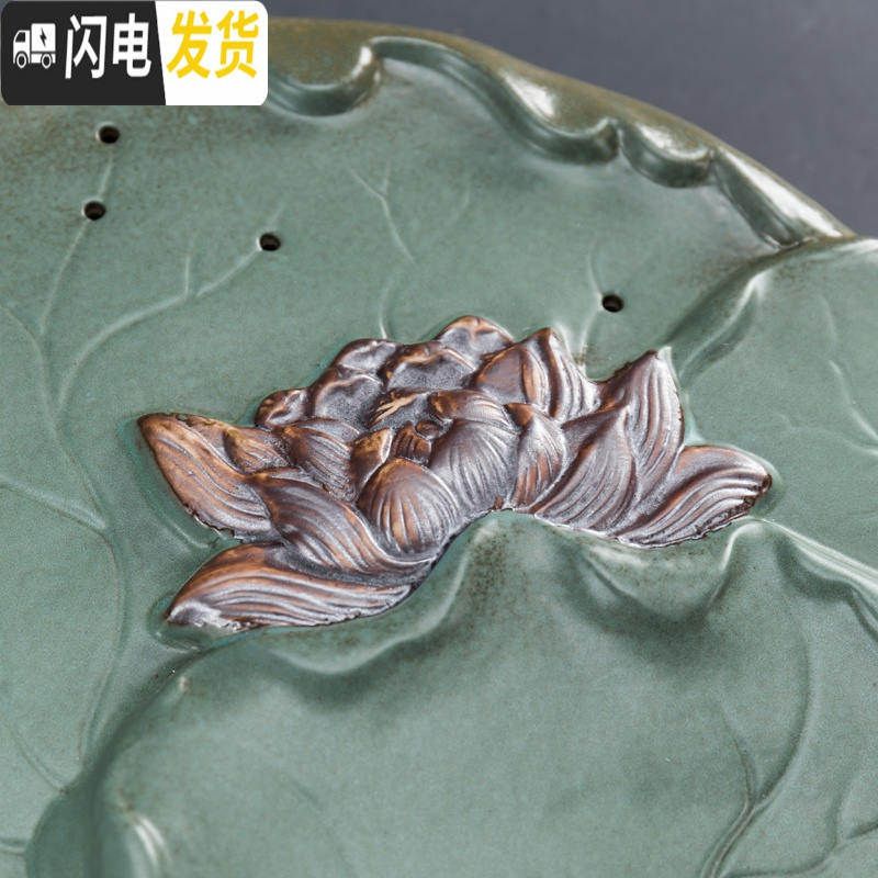 三维工匠家用创意干泡台日式简易陶瓷茶盘荷花功夫茶具托盘粗陶储水小套装 西施壶15头+陶瓷茶盘