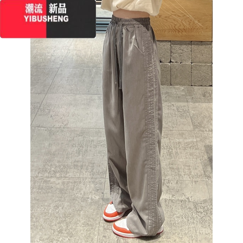yibusheng大码胖mm侧边条纹西装裤女垂坠感休闲裤宽松直筒阔腿拖地