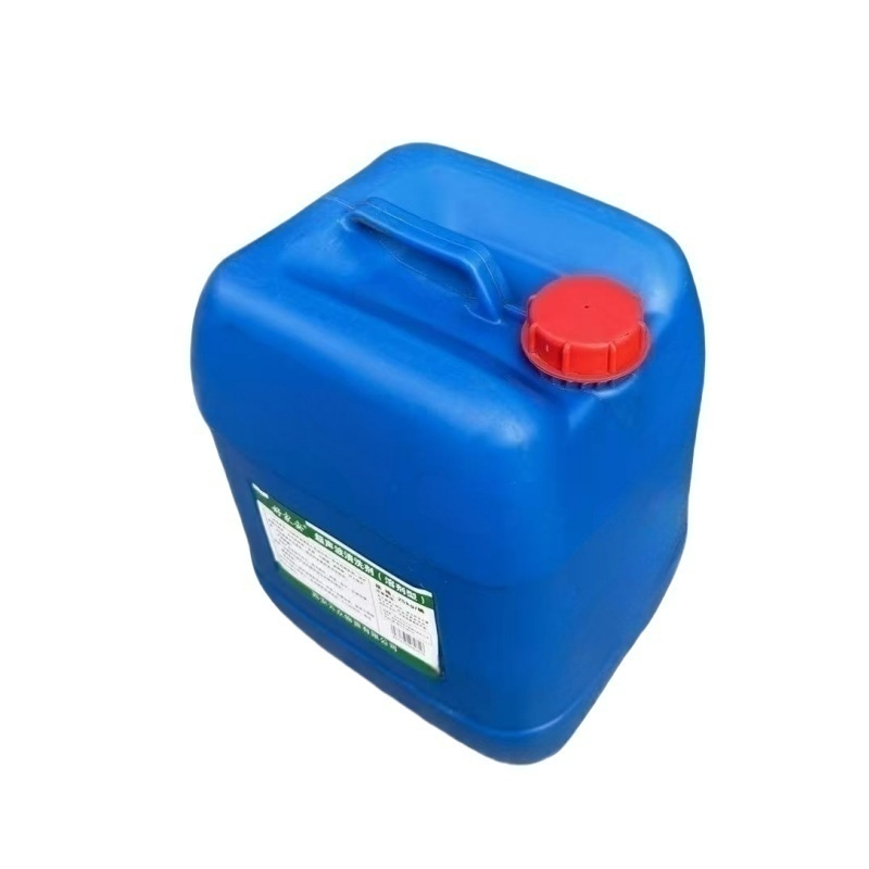 好家安 超声波清洗剂(溶剂型) 25kg 桶高清大图