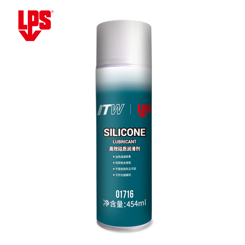 LPS 高效硅质润滑剂 01716 瓶高清大图