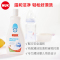 NUK 奶瓶餐具清洁液 500ml