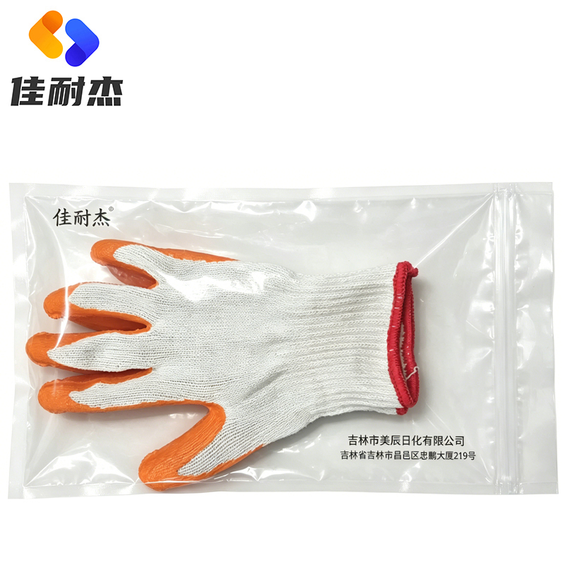 佳耐杰 乳胶挂胶平胶手套 加厚款/双高清大图