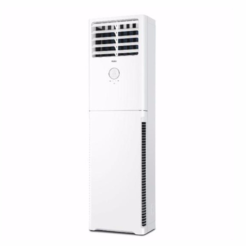 海尔(Haier) KFR-72LW/33XDS13立式柜机空调3匹