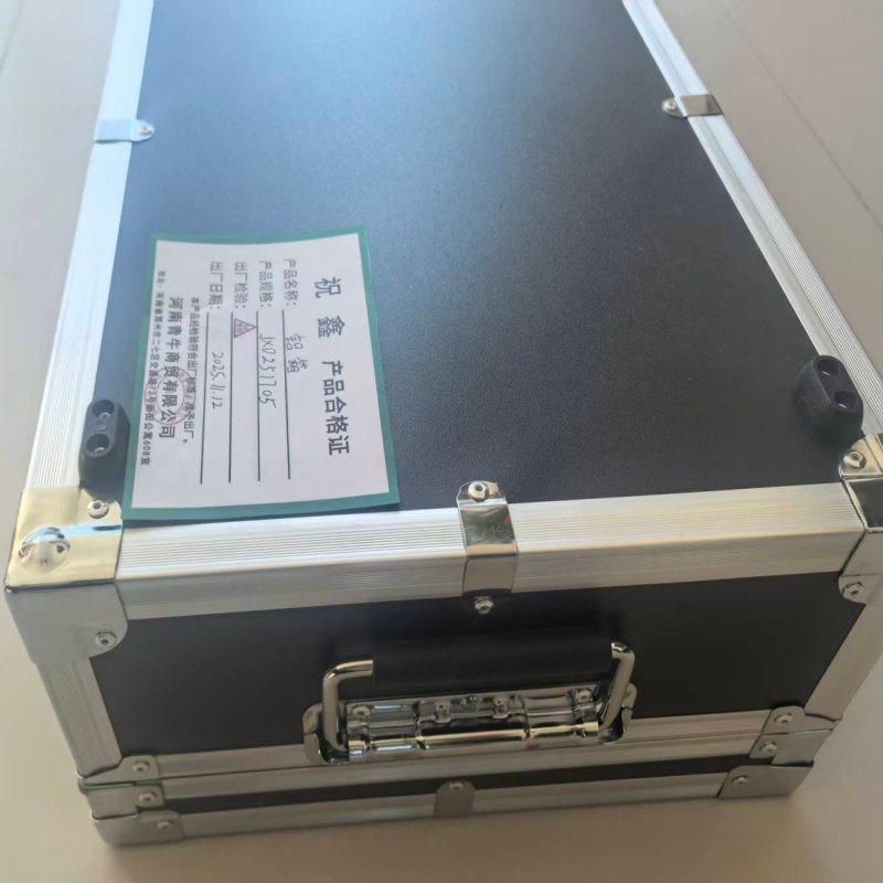 祝鑫 铝箱 JXD251705 个高清大图