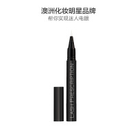 freezeframe睫毛增长液修护液 不防水浓密纤长滋润营养1.75ml