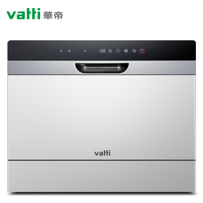 华帝(vatti)6套大容量 立嵌两用免安装 自动洗碗器 时尚自吸水华帝洗碗机30GB01Y