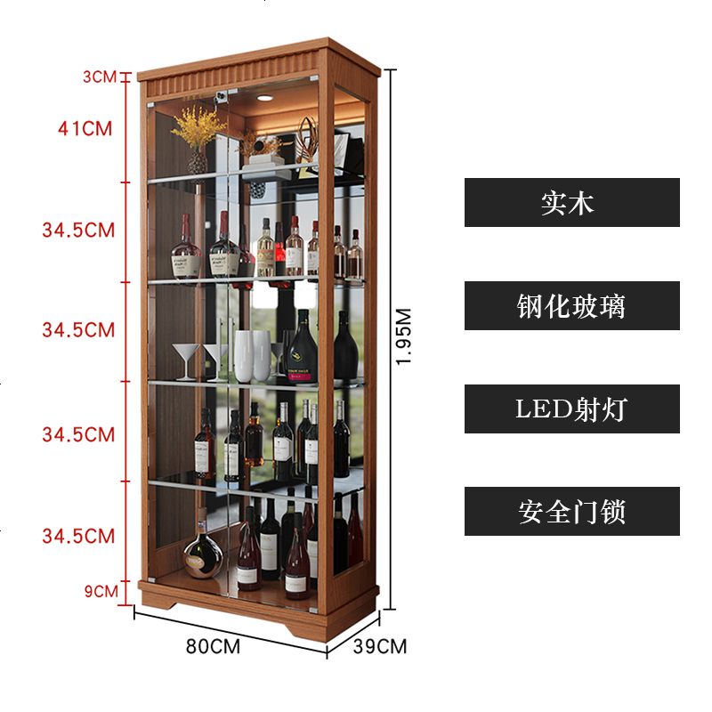 客厅实木酒柜靠墙现代简约玻璃酒柜餐边柜子展示柜电视边柜红酒柜_62_521 胡桃色双__宽度0.8米_双_