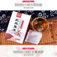 优选红豆薏米茶