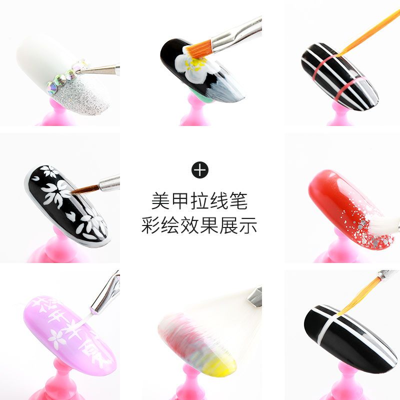 美甲工具美甲笔套装全套美甲笔刷彩绘点钻晕染拉线专用美甲笔 粉色15支美甲彩绘笔套装