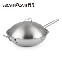 SERAFINOZANI 尚尼洛克系列不锈钢炒锅 LOK107/32