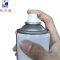 KAIZHIDA高效检漏剂 450ml/瓶 KZD-91(瓶)