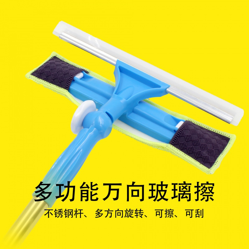 擦玻璃器全自动家用擦窗户神器双面刷金铂喜刮擦玻璃器