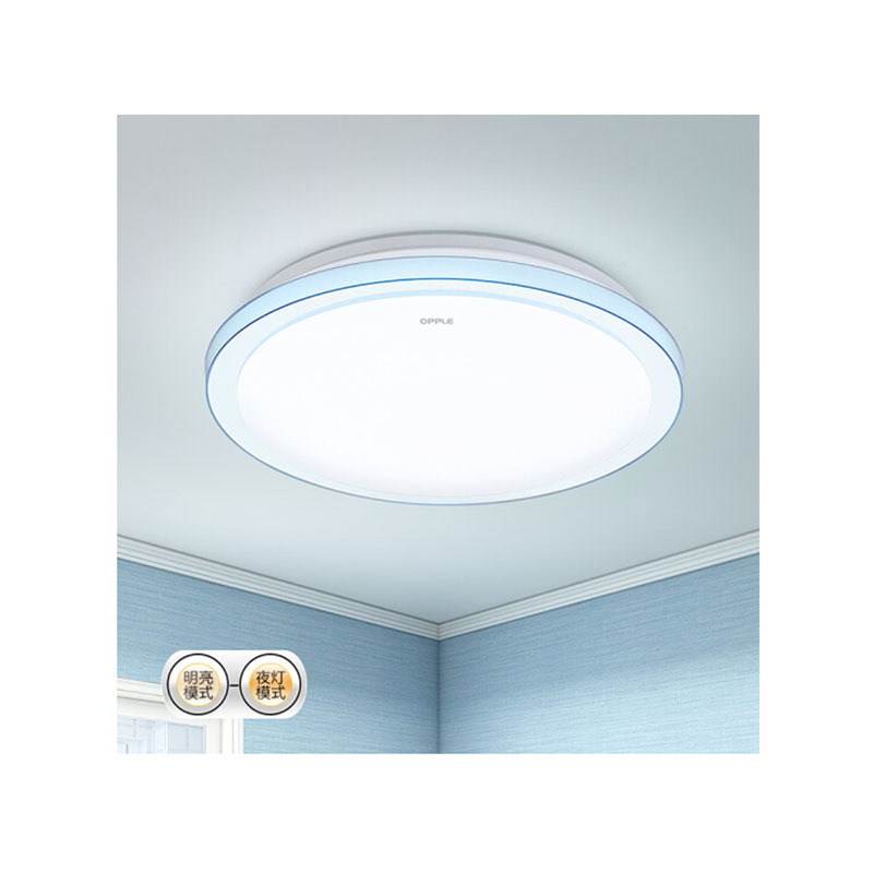 欧普照明led吸顶灯具 简约圆形温馨灯饰 LED亮白光 35cm 16w