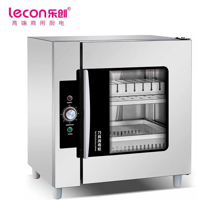 乐创 lecon商用不锈钢厨房多功能物品刀具衣物餐具紫外线臭氧消毒柜 LC-J-XD10D
