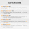 米家(MIJIA)走步机跑台折叠版 小米非平板跑步机智能降噪免MJZBJ01KST