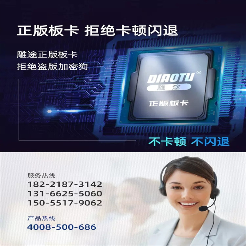 光易通(GYITONG)-A849激光打标机切割机小型便携式刻字机打码机金属激光雕刻机