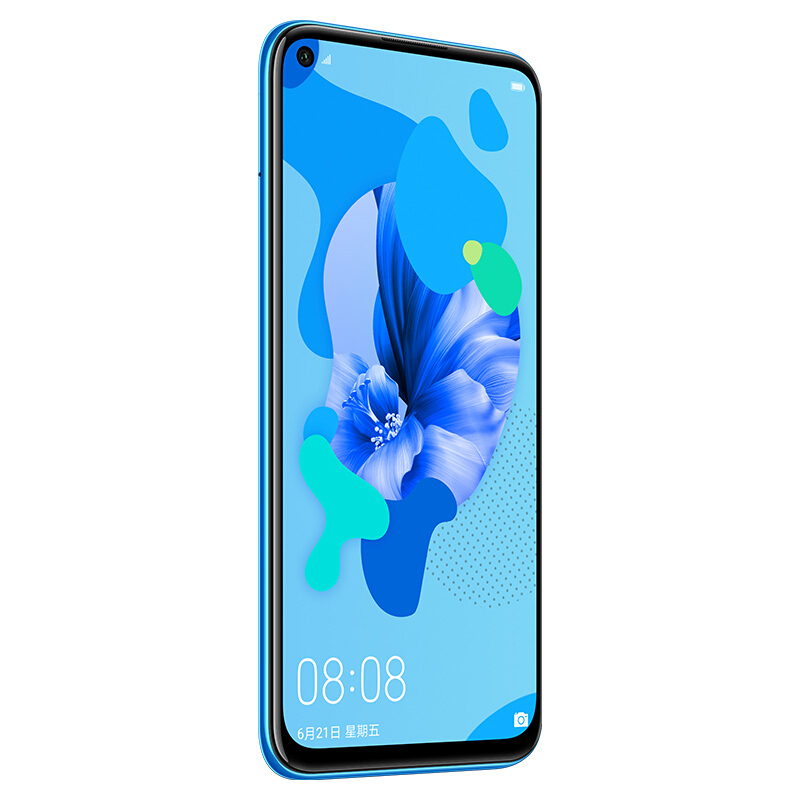 华为(HUAWEI)nova5i 全网通 6GB+128GB 苏音蓝 后置四摄 前置2400万像素 双卡双待 手机