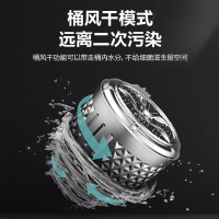 海信洗衣机(Hisense)3KG全自动婴儿宝宝家用儿童小波轮迷你洗衣机 高温蒸煮洗XQB30-M108LH(BL)