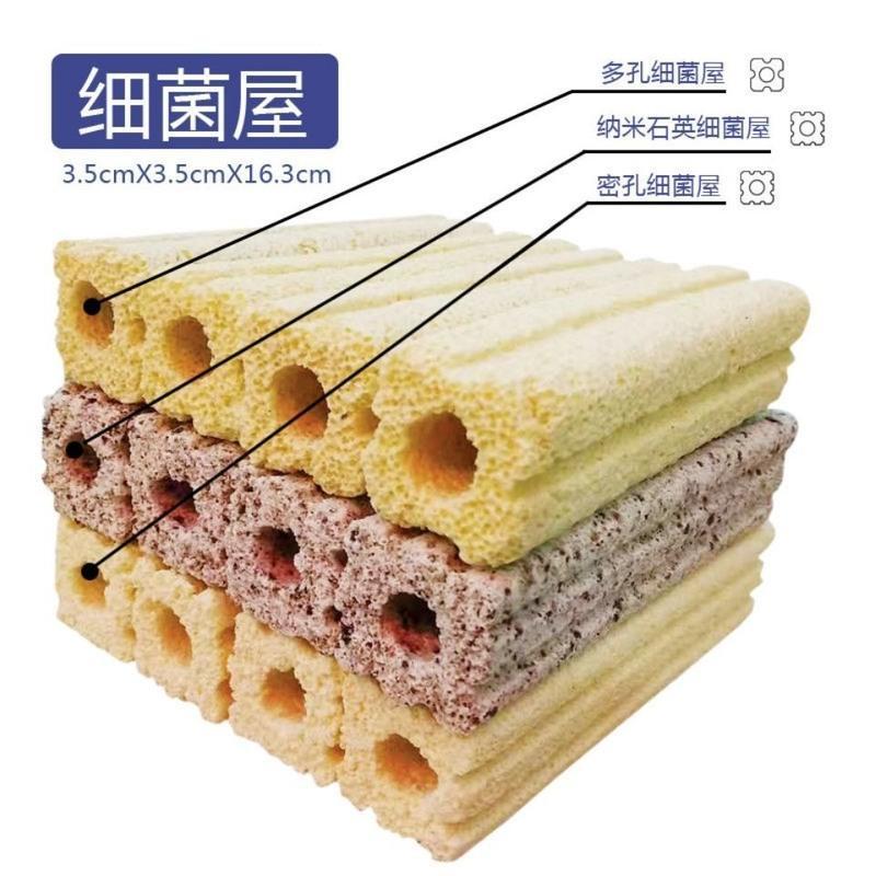 磁力宝好还是

活性炭好用_磁力宝有效
吗（磁力宝和活性炭区别）