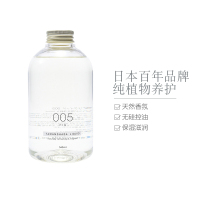 [唤醒肌肤魅力]TAMANOHADA 玉肌 无硅油沐浴露 005无花果 540ml/瓶 各种肤质 成人
