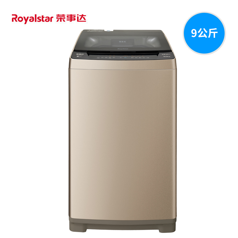 royalstar/荣事达 9kg全自动wifi家用智能吧变速洗泡泡洗波轮洗衣机