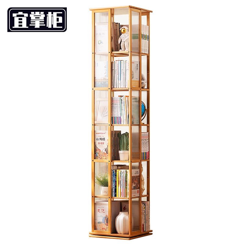 宜掌柜落地书架高清大图