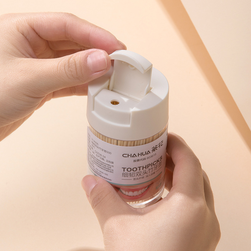 茶花一次性双头牙签装便携专用剔牙细家庭装清洁牙齿缝 盒装开盖:500支高清大图
