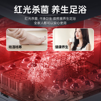 奥克斯足浴盆泡脚桶加热电动按摩洗脚盆AUX-1806全自动家用高深桶