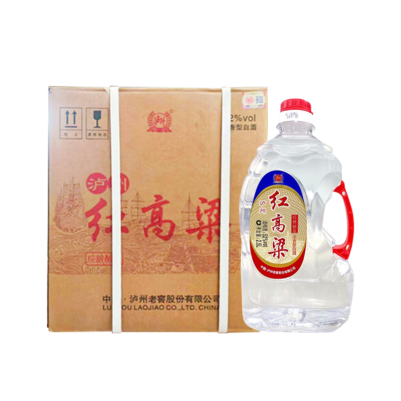 泸州老窖红高粱酒52度2.5L*6桶整箱散装酒纯粮食酒泡酒自饮高度酒