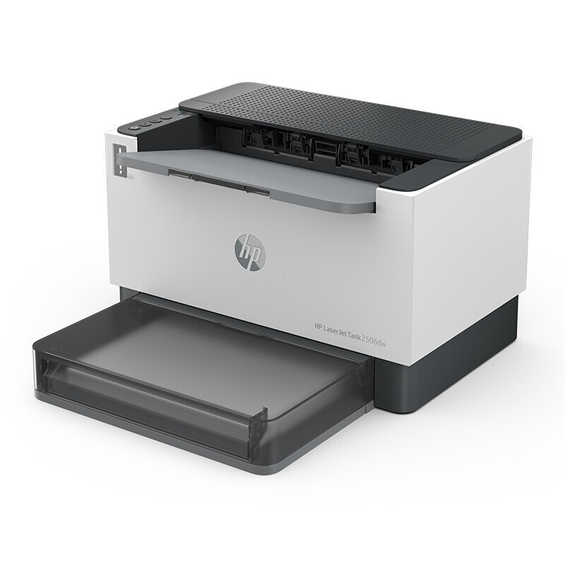 惠普HP LaserJet Tank 2506dw 激光智能闪充激光打印机黑白双面打印机 无线家用学生打印机 无线手机打印机 易加粉打印机随机耗材5000页 套餐一高清大图