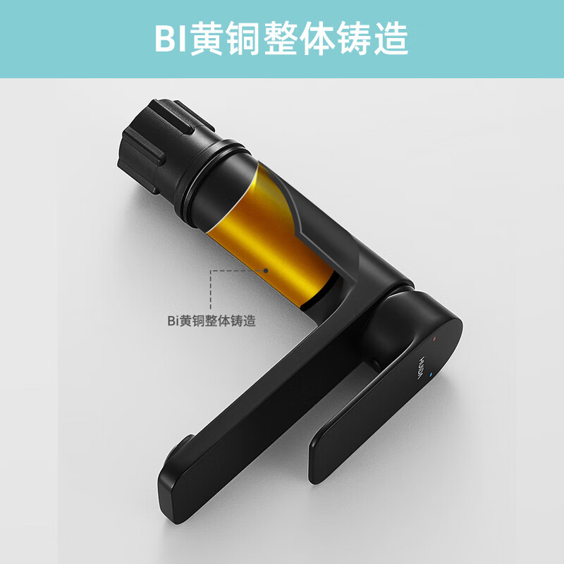 惠达(HUIDA)-6001M5卫浴面盆龙头卫生间洗手冷热延伸浴室水龙头龙头套装(含下水套餐)高清大图