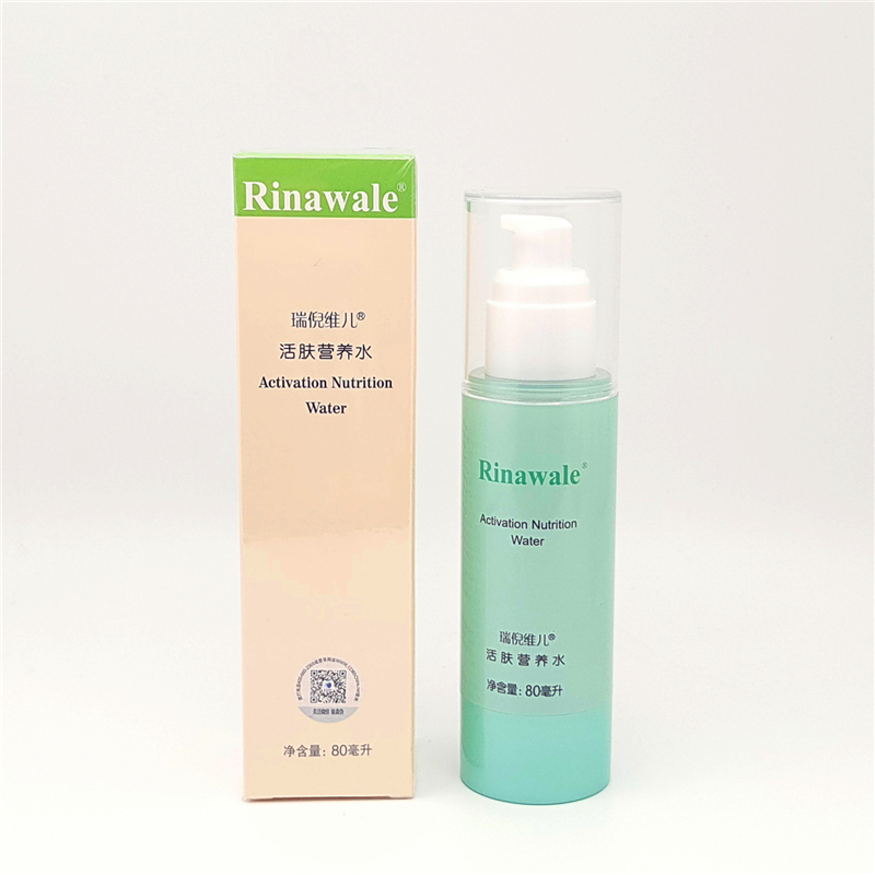 瑞倪维儿活肤营养水80ml/瓶