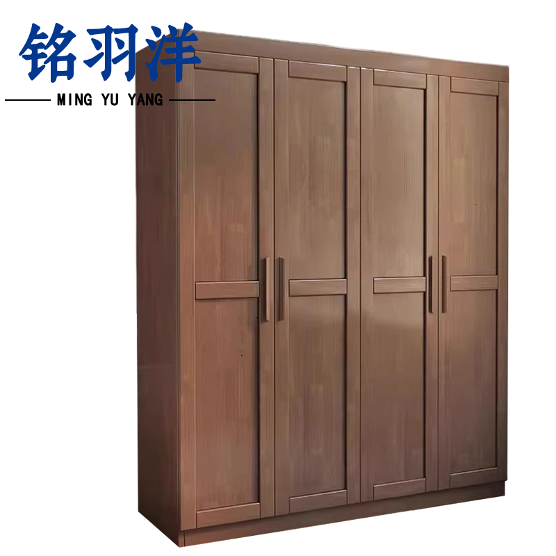 铭羽洋衣柜1.6m台高清大图