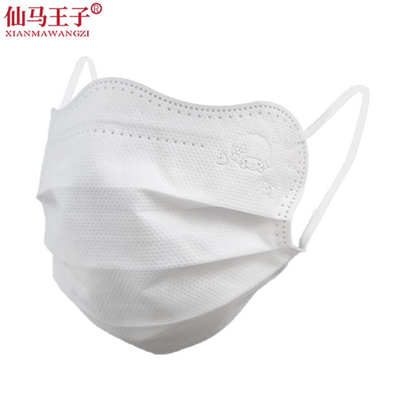 仙马王子 一次性口罩(200只/包) XMWZ-017 包