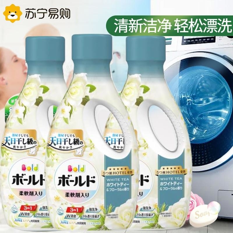 日本宝洁花香洗衣液3瓶家庭装含柔顺剂不含荧光剂强力去污留香原装进口高清大图