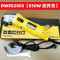 DEWALT/得伟 DWE8200S 100mm 850W 角磨机 侧开关 (单位:台)