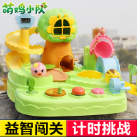 奥迪双钻萌鸡小队乐园闯关大冒险场景套装朵朵麦奇儿童过家家玩具