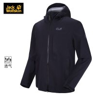 春夏新品JackWolfskin狼爪轻薄防水透气男士冲锋衣5118051