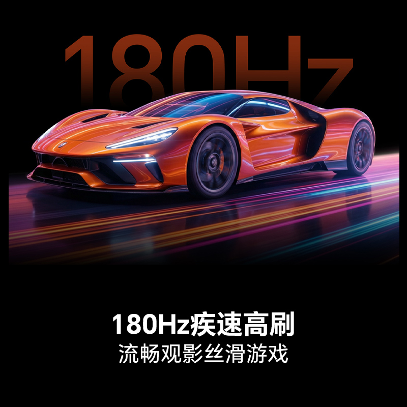 海信65D50SD游戏电视65英寸超清4K智能2GB+64GB大内存HDR语音控制黑科技家电高清大图