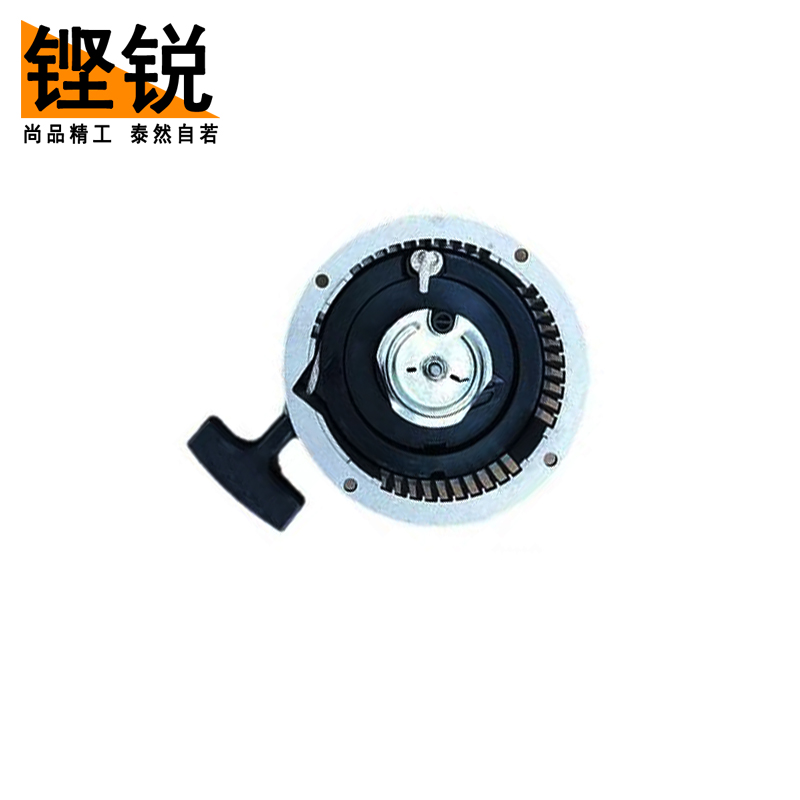 铿锐 启动拉盘 VK40高清大图