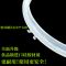 九阳电压力锅原装密封圈5L6L带牙凸点电压力煲胶圈 皮圈原厂配件