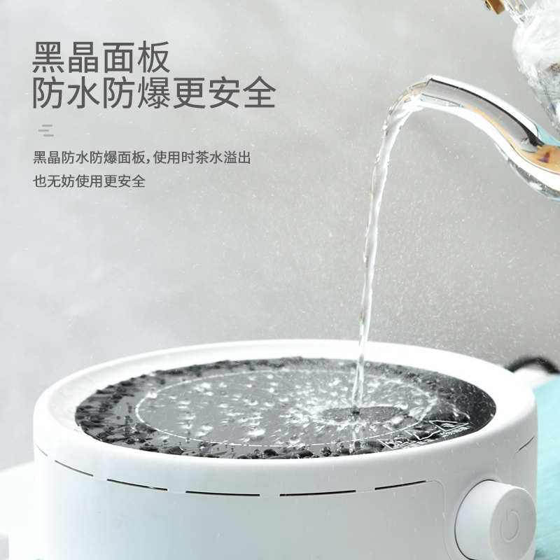 电陶炉茶炉小型煮茶器迷你小电磁炉玻璃壶烧水煮茶泡茶炉家用静音（白色单炉+F款玻璃壶套餐1000ML）