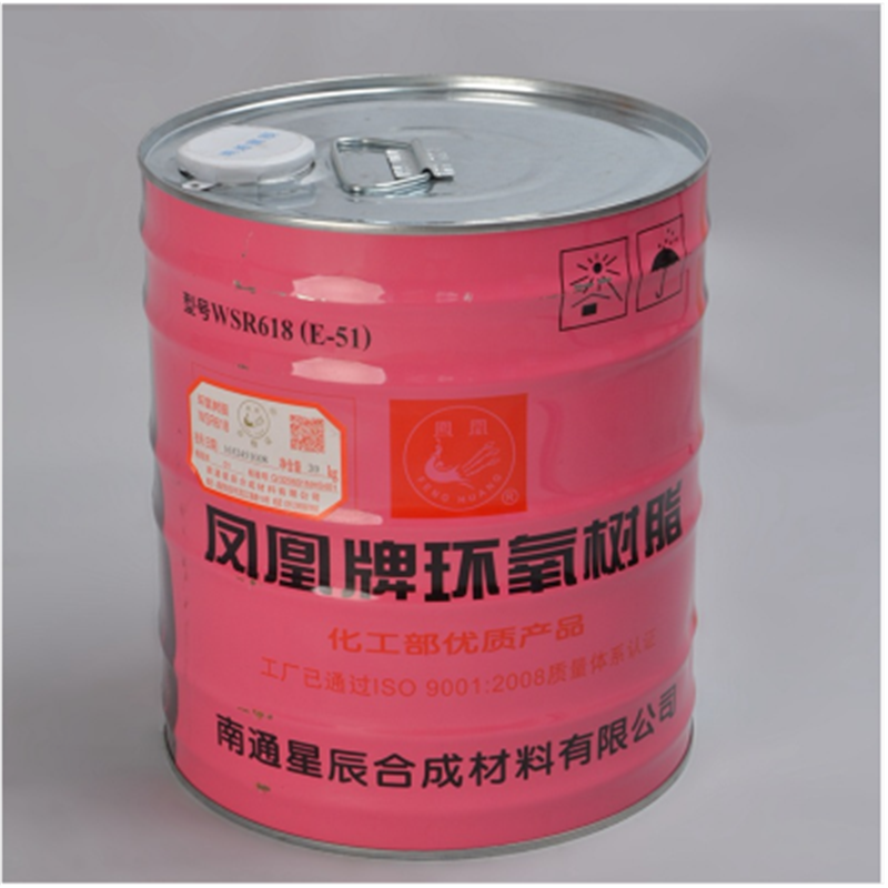 环氧树脂胶 E51 20KG