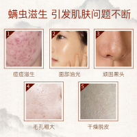 官方正品丽芝雅手工皂男女士洗脸皂网红同款套装学生臧皂手工藏方皂祛死皮深层80g清洁洁肤皂/粉